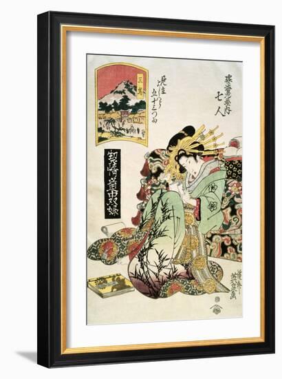 Mishima and the Courtesan Nanahito of Sugateibi-Ya-Keisai Eisen-Framed Giclee Print