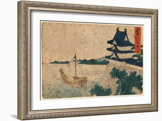 Miya-Katsushika Hokusai-Framed Giclee Print