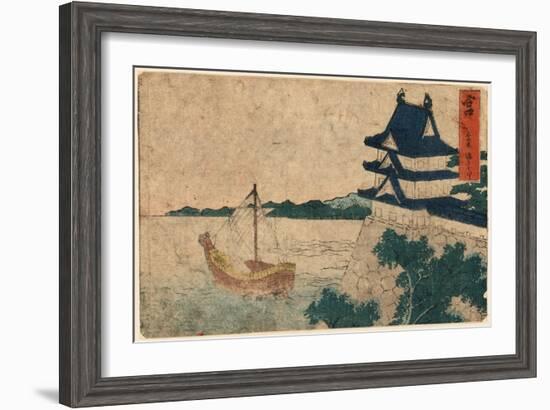 Miya-Katsushika Hokusai-Framed Giclee Print