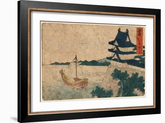 Miya-Katsushika Hokusai-Framed Giclee Print