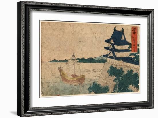 Miya-Katsushika Hokusai-Framed Giclee Print