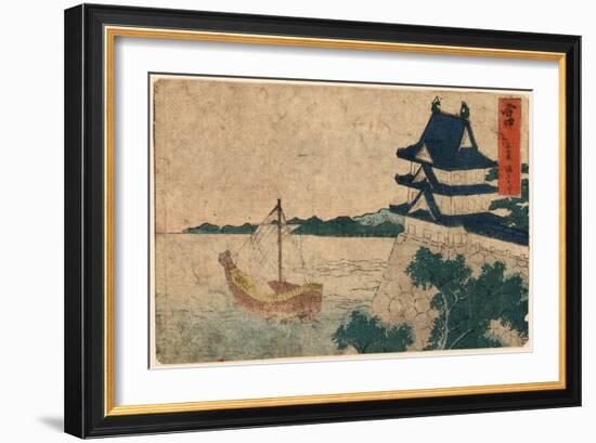 Miya-Katsushika Hokusai-Framed Giclee Print