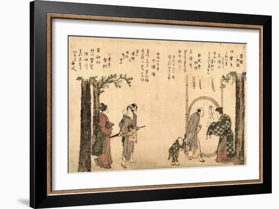 Miyakodori (Masski Inari)-Katsushika Hokusai-Framed Giclee Print