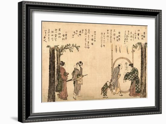 Miyakodori (Masski Inari)-Katsushika Hokusai-Framed Giclee Print