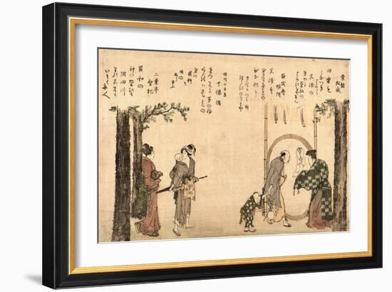 Miyakodori (Masski Inari)-Katsushika Hokusai-Framed Giclee Print