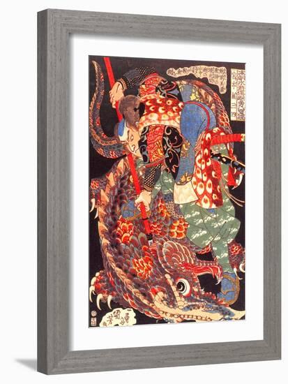 Miyamoto Musashi Killing a Giant Nue-Kuniyoshi Utagawa-Framed Giclee Print