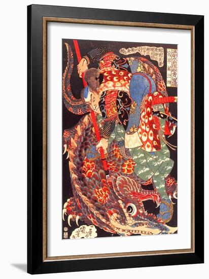 Miyamoto Musashi Killing a Giant Nue-Kuniyoshi Utagawa-Framed Giclee Print