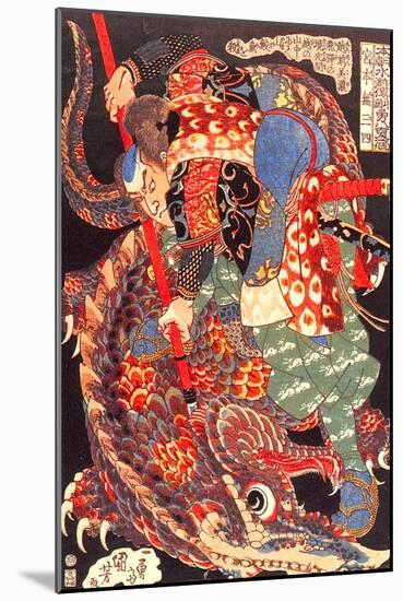 Miyamoto Musashi Killing a Giant Nue-Kuniyoshi Utagawa-Mounted Giclee Print