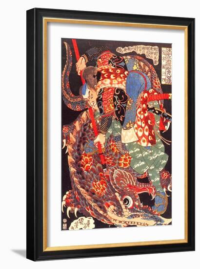 Miyamoto Musashi Killing a Giant Nue-Kuniyoshi Utagawa-Framed Giclee Print