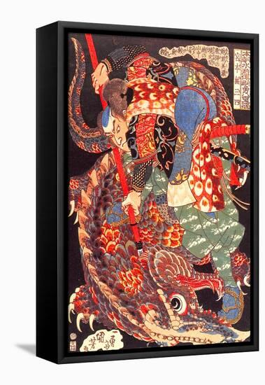 Miyamoto Musashi Killing a Giant Nue-Kuniyoshi Utagawa-Framed Premier Image Canvas