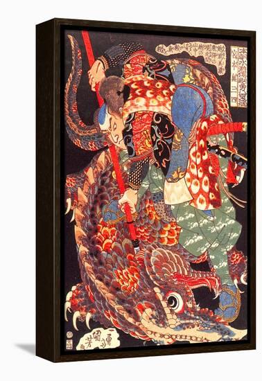 Miyamoto Musashi Killing a Giant Nue-Kuniyoshi Utagawa-Framed Premier Image Canvas