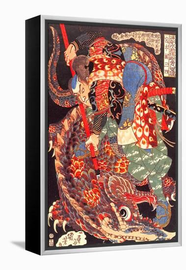 Miyamoto Musashi Killing a Giant Nue-Kuniyoshi Utagawa-Framed Premier Image Canvas