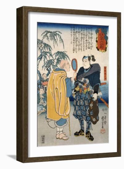 Miyamoto Musashi-Kuniyoshi Utagawa-Framed Giclee Print