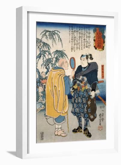 Miyamoto Musashi-Kuniyoshi Utagawa-Framed Giclee Print