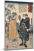 Miyamoto Musashi-null-Mounted Giclee Print