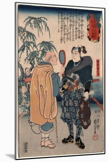 Miyamoto Musashi-Utagawa Kuniyoshi-Mounted Giclee Print