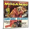 Mogambo, Grace Kelly, Clark Gable, Ava Gardner, 1953-null-Mounted Art Print