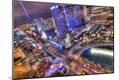 Premium Photographic Print