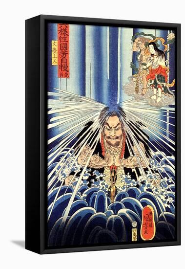 Mongaku Doing Penace at the Nachi Waterfall-Kuniyoshi Utagawa-Framed Premier Image Canvas