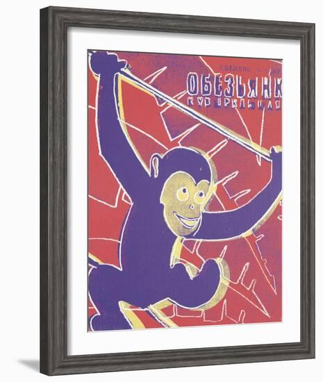 Monkey, 1983-Andy Warhol-Framed Giclee Print