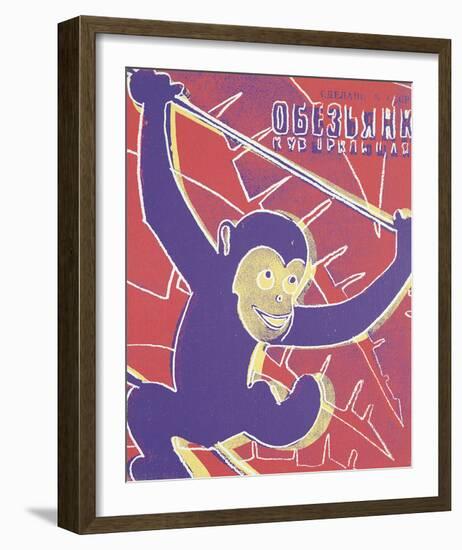 Monkey, 1983-Andy Warhol-Framed Giclee Print