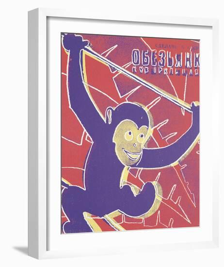 Monkey, 1983-Andy Warhol-Framed Giclee Print