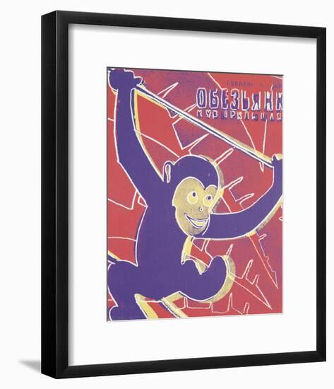 Monkey, 1983-Andy Warhol-Framed Art Print