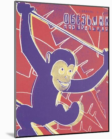 Monkey, 1983-Andy Warhol-Mounted Art Print