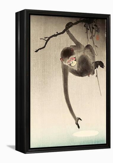 Monkey and Moon-Koson Ohara-Framed Premier Image Canvas