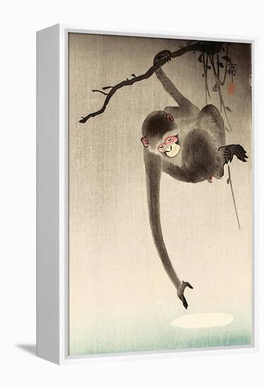 Monkey and Moon-Koson Ohara-Framed Premier Image Canvas