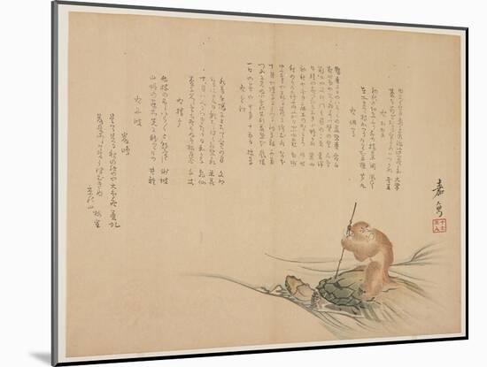 Monkey Riding on a Turtle, C.1818-29-Kagyo-Mounted Giclee Print