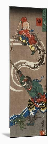 Monkey: Songoku (Sun Wu K'Ung) King of the Monkeys Conjuring an Army of Monkeys from the Air to…-Kuniyoshi Utagawa-Mounted Giclee Print