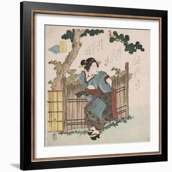 Mono Iwanu Hana 'Silent Flowers'-Yanagawa Shigenobu II-Framed Giclee Print