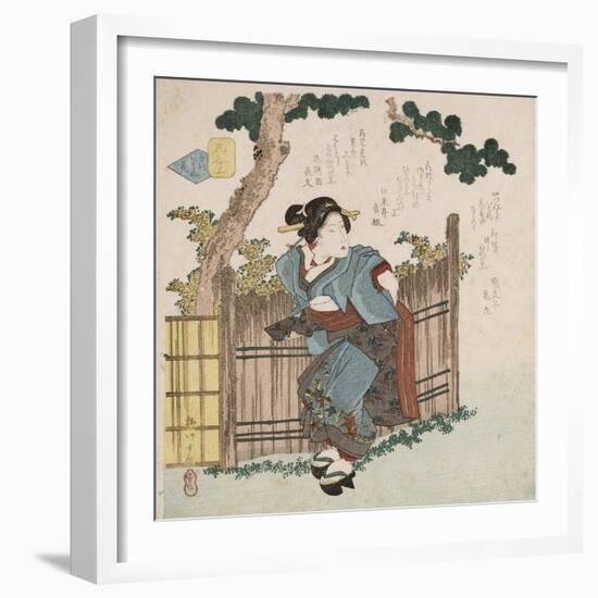 Mono Iwanu Hana 'Silent Flowers'-Yanagawa Shigenobu II-Framed Giclee Print