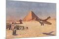 Premium Giclee Print