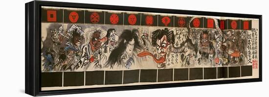 Monsters Curtain at a Kabuki Theatre-Kyosai Kawanabe-Framed Premier Image Canvas