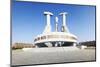 Monument to Foundation of Workers Party of Korea, Democratic People's Republic of Korea, N. Korea-Gavin Hellier-Mounted Photographic Print