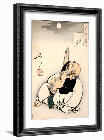 Moon of Enlightenment, One Hundred Aspects of the Moon-Yoshitoshi Tsukioka-Framed Giclee Print