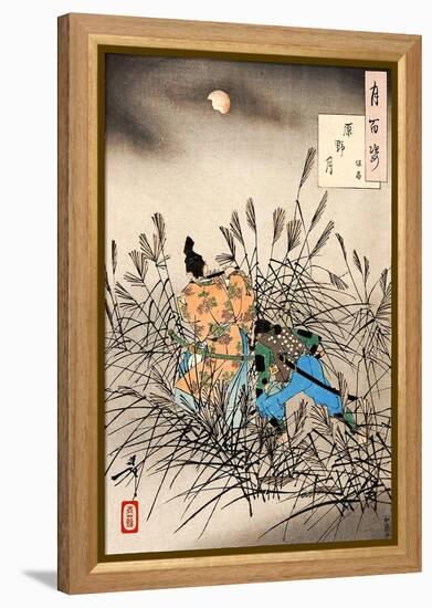 Moon over the Moor: Yasumasa, One Hundred Aspects of the Moon-Yoshitoshi Tsukioka-Framed Premier Image Canvas