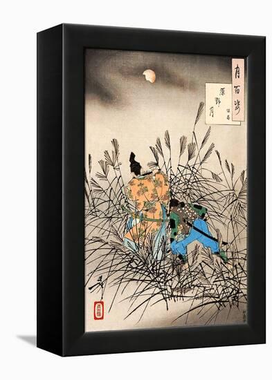 Moon over the Moor: Yasumasa, One Hundred Aspects of the Moon-Yoshitoshi Tsukioka-Framed Premier Image Canvas