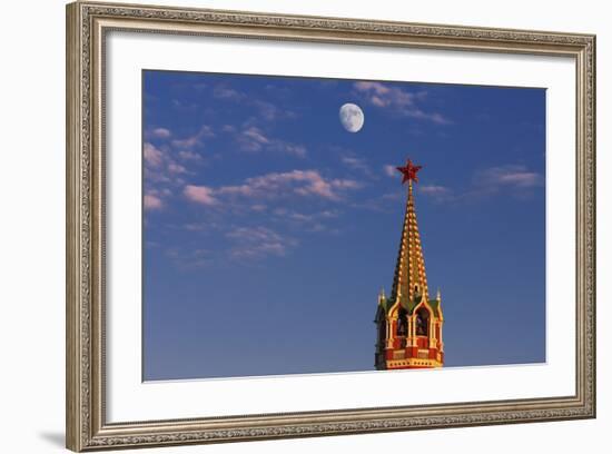 Moon Rise over the Saviour Gate Tower.-Jon Hicks-Framed Photographic Print