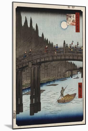 Moon Viewing Pine, Ueno' from 'One Hundred Views of Famous Places in Edo'-Hashiguchi Goyo-Mounted Giclee Print