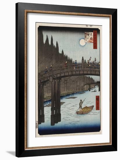 Moon Viewing Pine, Ueno' from 'One Hundred Views of Famous Places in Edo'-Hashiguchi Goyo-Framed Giclee Print