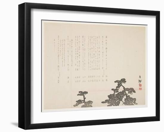 Morning Glow on the New Year's Day, January 1859-Gesshu-Framed Giclee Print