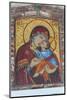 Mosaic of Madonna and Child, Old Town, Budva, Montenegro-Jim Engelbrecht-Mounted Photographic Print