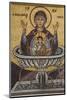 Mosaics on the Wall of St. George's Church, Madaba, Jordan, Middle East-Richard Maschmeyer-Mounted Photographic Print