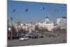 Moscow, Boulevard to the Greater Stone Bridge, Traffic-Catharina Lux-Mounted Photographic Print