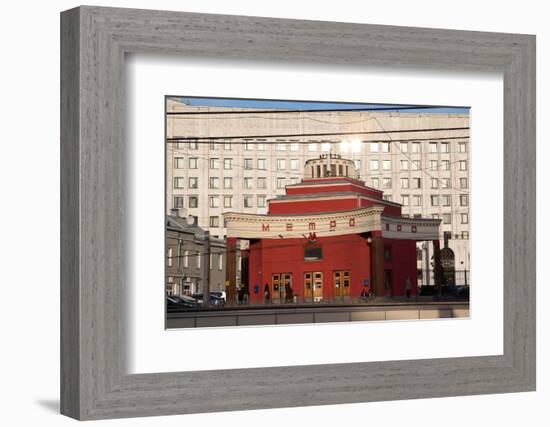 Moscow, Metro Station Arbatskaja-Catharina Lux-Framed Photographic Print