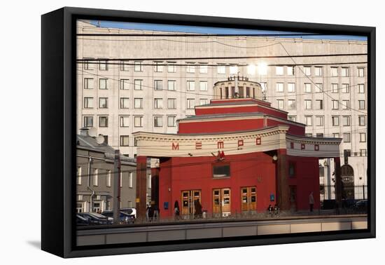 Moscow, Metro Station Arbatskaja-Catharina Lux-Framed Premier Image Canvas