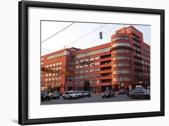 Moscow, Narkomsen, Architectural Monument, Constructivism-Catharina Lux-Framed Photographic Print